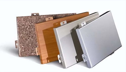 铝板保温一体板成本更低的公建立面化装饰材料